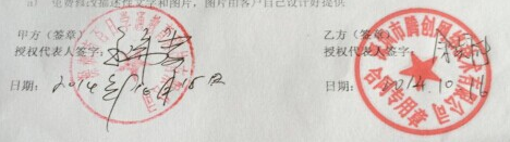 百日学通教育